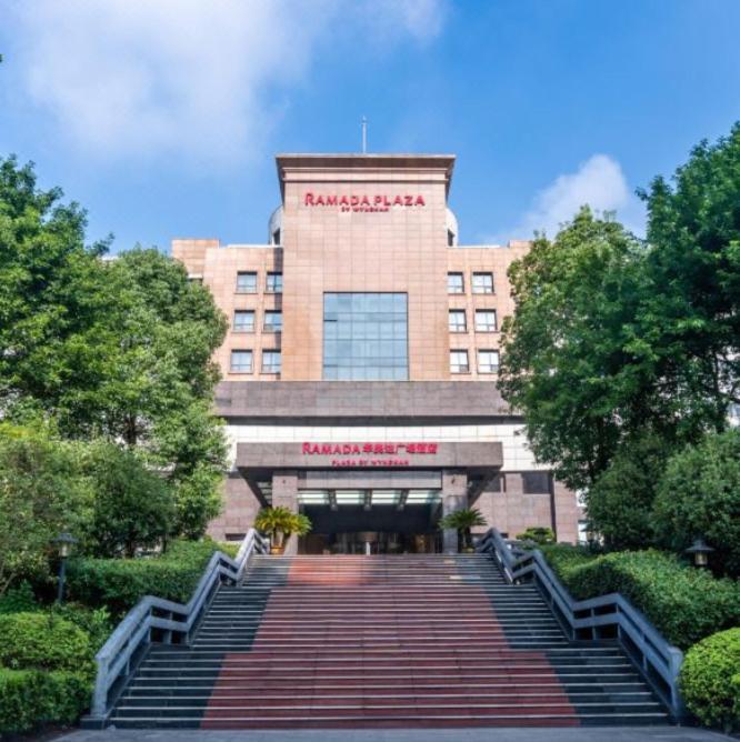 Ramada Plaza By Wyndham Chongqing West Hotel Exterior foto