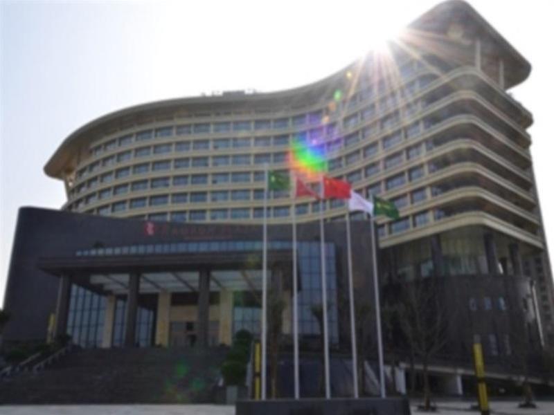Ramada Plaza By Wyndham Chongqing West Hotel Exterior foto